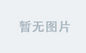 未来UEDAPP的发展方向及创新思路